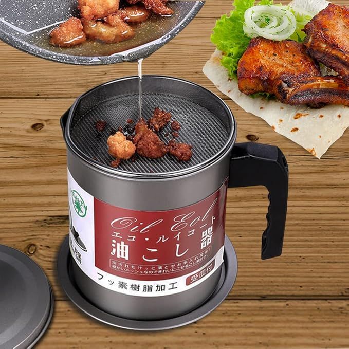 Cooking Oil Filter Canister